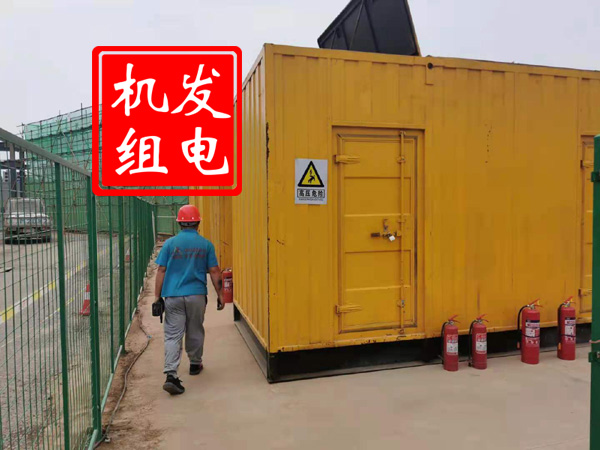 沙湖原种场出租发电机常规保养内容