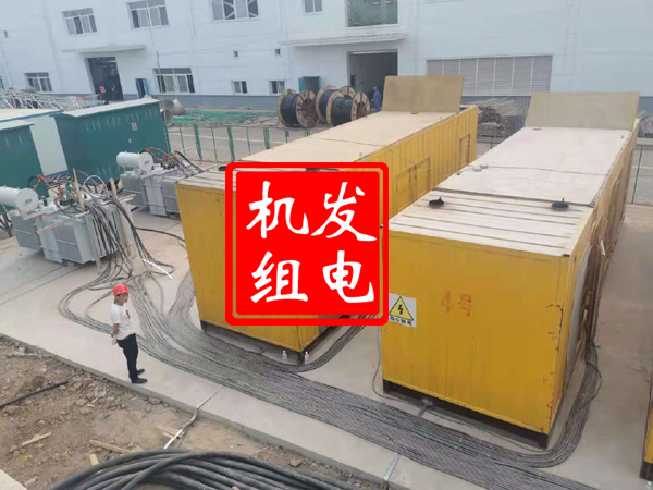 沙湖原种场发电机租赁必备常识