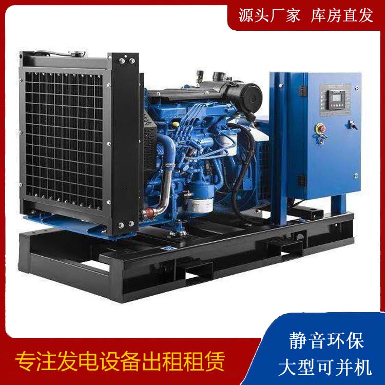 沙湖原种场出租发电机 潍柴发电机一定要预防通风管道的堵塞和灰尘