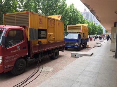 沙湖原种场发电车租赁-关于柴油发电机电压问题