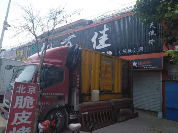 沙湖原种场发电机出租-柴油发电机组散热器如何检查与维护