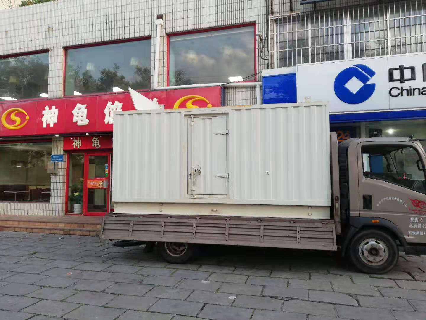 沙湖原种场出租发电机-柴油发电机组错误的启动方式