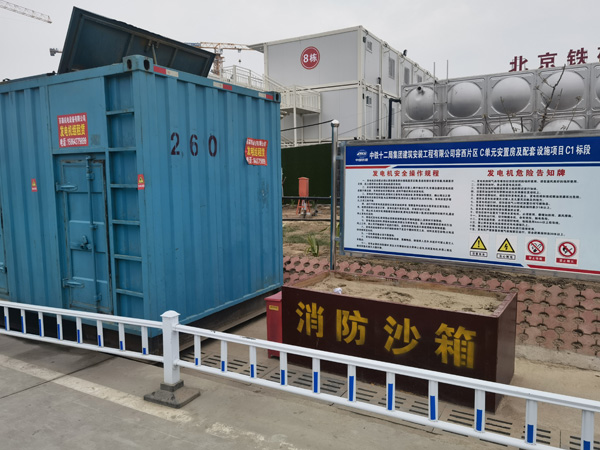 沙湖原种场发电机租赁-电缆长度过长会对 100KW 发电机造成哪些影响？