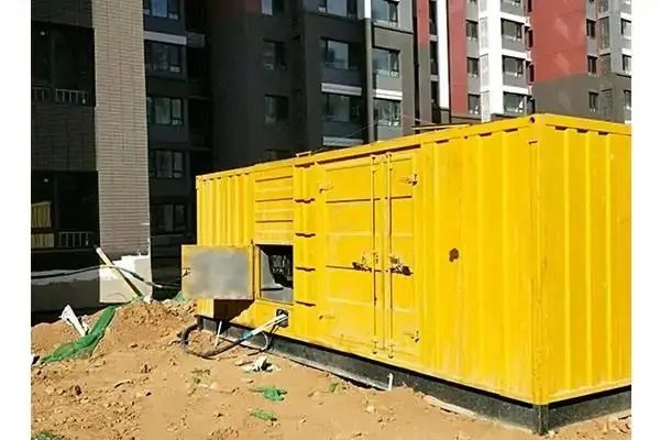 沙湖原种场电网功率因数降低对用电设备有哪些影响？