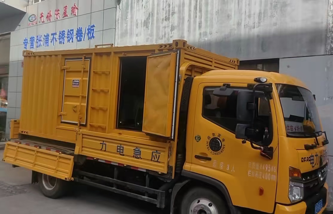 沙湖原种场安装和使用柴油发电机组需要注意哪些事项？